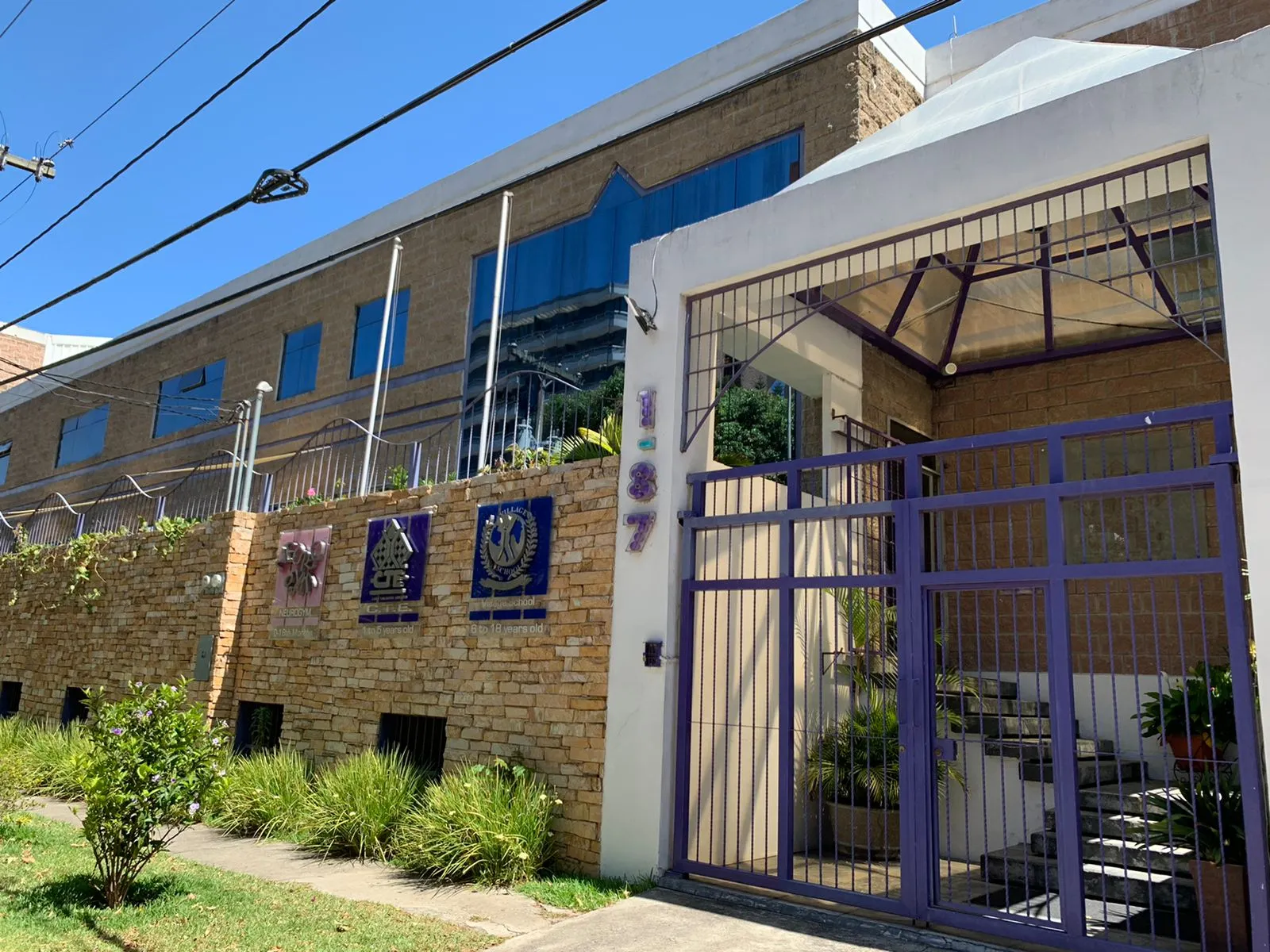 Campus II